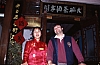 tea-house_beijing.jpg